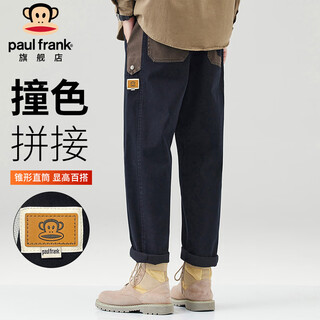 Paul frank casual pants men's autumn american retro pants men's trendy overalls men's loose men's pants black xl