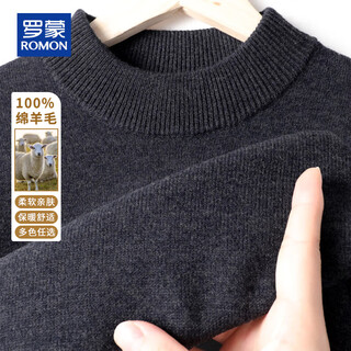 Romon 100% pure wool sweater men's thick solid color round neck pullover autumn and winter warm casual casual sweater for young and middle-aged men