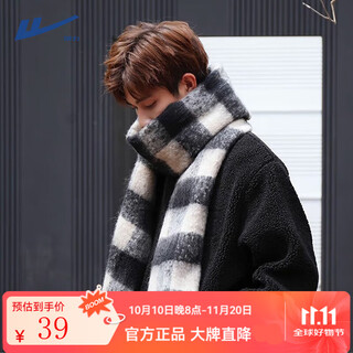 Pull-back scarf for men in winter, lengthened and thickened to keep warm, seahorse hair plaid scarf birthday gift for couples, scarf for women, black and white plaid, classic style