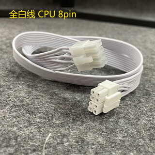 爱国者（aigo）白色模组线ES850 ES750 ES650线显卡CPU风扇大4P硬碟SATA线 白线CPU 8PIN