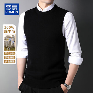 Romon 100% pure wool sweater men's thick vest round neck autumn and winter casual vest sleeveless waistcoat sweater for middle-aged and young people