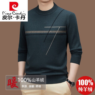 Pierre cardin famous brand 100% pure cashmere sweater for men thickened autumn and winter men's cashmere sweater with base layer knitted green hair 23015 175/xl suitable for weight 135-155jin jin equals 0.5 kg