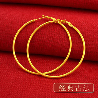 Yuebu official website ancient method gold earrings yuesha gold earrings 24k gold 999 simulated gold jewelry that will not fade and prevent it from fading for a long time classic ancient method 4.5cm