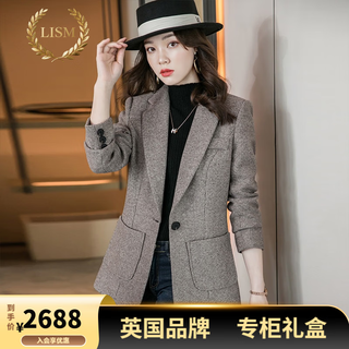 Lism shopping mall same style high-end jacket 2025 autumn woolen small suit women's thickened small women's houndstooth single-piece brown suit xl 110~119jin jin is equal to 0.5 kg