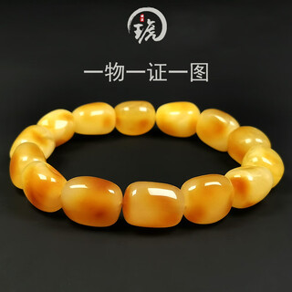 Amber pai, one thing, one picture, one certificate, natural amber, russian material, chicken fat, yellow beeswax bracelet for men and women, no cracks, 21.3g, 11*15mm