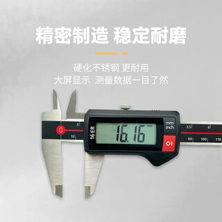 Mahr digital caliper 0-150mm/0.01mm circular depth probe 16er series high-precision industrial caliper 4103010