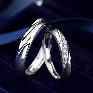 Chow tai fook pt950 platinum pair ring diamond wedding platinum male and female couple ring live adjustable platinum female diamond ring male ring