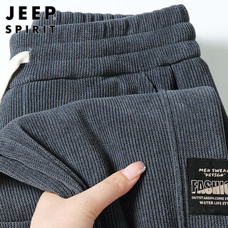 Jeep spirit jeep corduroy pants men's autumn and winter chenille sports casual pants loose corduroy sweatpants gray 2xl