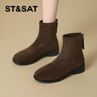Saturday retro suede short boots women's shoes winter 2025 new super hot slim short boots super soft sole not tiring feet versatile women's boots