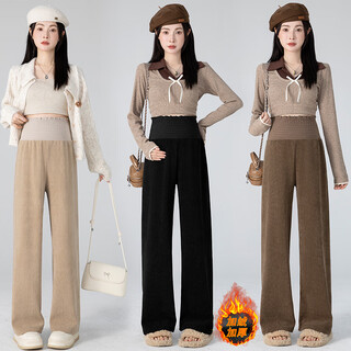 Nanding yage maternity trousers european cotton velvet trousers autumn and winter thickened velvet new style not to tighten the belly during pregnancy new narrow version wide leg pants black plus velvet xxl