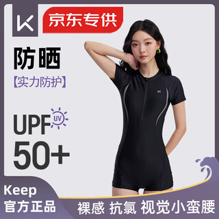 Keep swimsuit women's professional one-piece boxer swimsuit racing conservative large size swimsuit black exclusive for jd.com