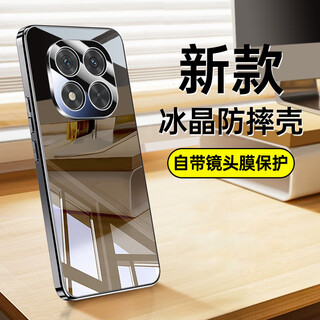 Anmu is suitable for redmi note15pro+ mobile phone case xiaomi redminote15 new noto15por+ lens all-inclusive redmi anti-fall protective cover for men and women mirror case, deep space black, ice crystal rapid heat dissipation + built-in lens film, redmi note 15 pro