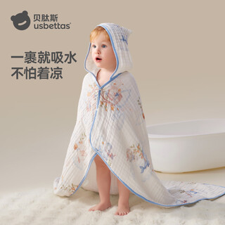 Betis gauze bath towel for children newborn baby soft cotton boys and girls large size cotton gauze absorbent baby special xunjian little elephant 7a antibacterial pure cotton 6 layers of soft yarn 95x95