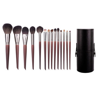 Cangzhou animal hair makeup brush set 14 soft beauty tools for beginners complete set of makeup brushes wholesale 14 animal hair + black pu bucket 0 stickers