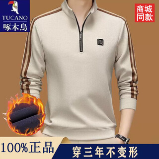 Woodpecker sweatshirt men's velvet thickened 2025 autumn and winter new long-sleeved men's casual t-shirt bottoming shirt 10903/2552 beige 2xl