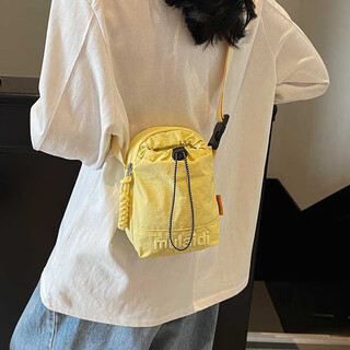 Shunzi mobile phone bag women's small shoulder bag women's 2025 new summer mini water cup kettle bag light and simple crossbody bag yellow