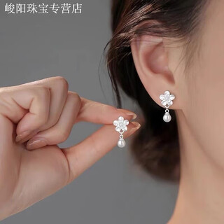 Kzd old phoenix 999 sterling silver gardenia earrings exquisite pearl earrings anti-allergic ear piercing pure silver earrings sweet gardenia pearl earrings 3.198g + certificate storage box