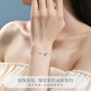 Xiaomi star moonlight fishtail bracelet girls bracelet 2025 new chinese valentine's day birthday gift for girlfriend engraving pure silver guarantee details consult online