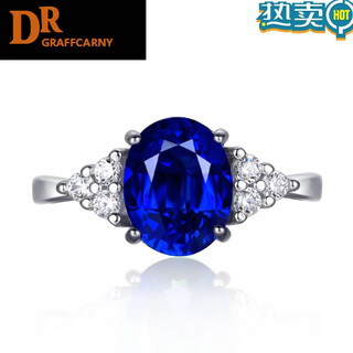 Dr graffcarny sapphire ring 925 silver inlaid with carat tanzanite colored gemstones gold-plated oval hand jewelry women's ring size 12