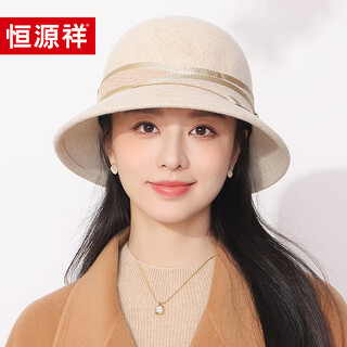 Hengyuanxiang fisherman hat women's autumn and winter warm hat 2025 new wool fashion versatile basin hat birthday gift