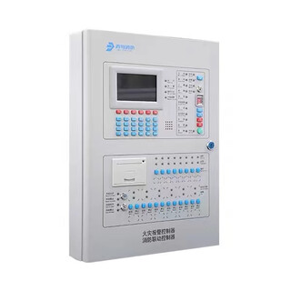 Beida jade bird fire alarm host jbf51s01/s02 fire alarm controller jbf5009 jbf51s01--400 points