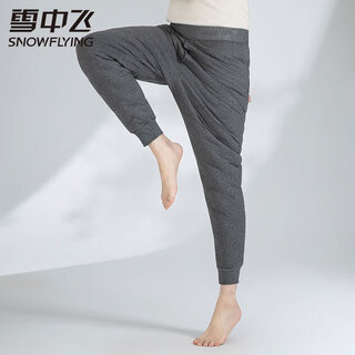 Snow flying down pants men's winter underlay thickened cotton pants warm and comfortable liner and outerwear pants gray xl