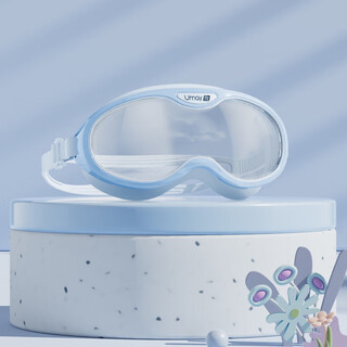 Umay children's swimming goggles waterproof and anti-fog high-definition large-frame swimming goggles for girls and boys girls boys swimming cap set ice lake blue large frame plus recommended for 6-16 years old