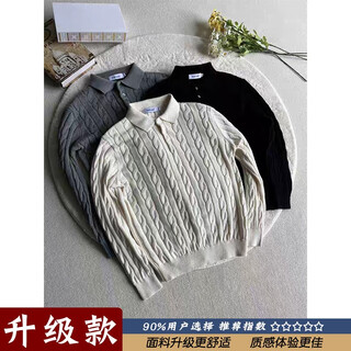 Yingtang american retro cable polo lapel sweater for men in autumn old money style cleanfit henley collar sweater white upgraded style l (suitable) 115-130 jin jin equals 0.5 kg one size