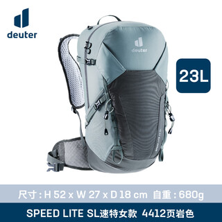 Deuter german deuter speed lite men's and women's lightweight large capacity outdoor shoulders for hiking shale color--23sl women's model