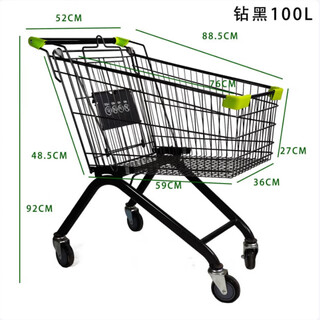 Large and medium-sized supermarkets, shopping malls, warehouse carts, property convenience stores, household grocery shopping carts, shopping carts, large diamond black 100 liters (load-carrying wheels)