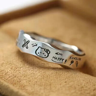 Fat donglai's same cartoon ring, niche design, multifunctional graffiti wavy edge, kt cat ring, opening adjustable
