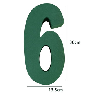 Creative surprise box digital flower clay 18th birthday flower festival flower arrangement gift box special-shaped flower clay block flower arrangement number 6 (plastic packaging) thickened style (6cm) no specifications