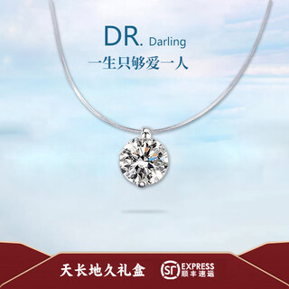 Dr. darling mermaid's tears moissanite diamond 925 silver necklace for women 2025 new light luxurious clavicle chain birthday gift for girlfriend moissanite diamond necklace-1 carat sf express, engraving