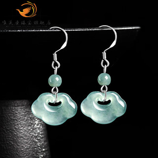 Weimeitang natural a grade jadeite blue water ruyi earrings s925 silver inlaid with ice jade earrings ancient style earrings women's earrings blue water ruyi earrings_d896 s925 silver inlay_(with certificate)