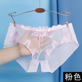 Sexy underwear, sexy vaginal open crotch, female temptation, no need to take off thong, can be worn outside, can be opened for women, pink m80110jin jin is equal to 0.5 kg