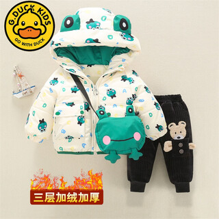 G.duckkids baby cotton-padded clothes new set winter baby cotton-padded jacket boy plus velvet thickened kid 1 winter cotton-padded jacket 5 years old plus velvet white frog + three-layer bear pants 80cm