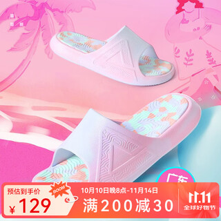 匹克态极拖鞋男鞋春夏季外穿防滑软弹沙滩鞋女情侣篮球运动凉拖鞋子 粉红/天兰【女款】 37