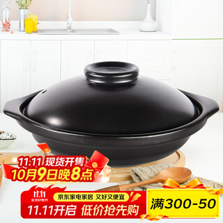 Kangshu high temperature resistant claypot rice dry-cooked pot soup casserole household gas stew pot gas stove special dry-cooked non-crack pot 2600ml (2-5 people) claypot rice dry-cooked pot