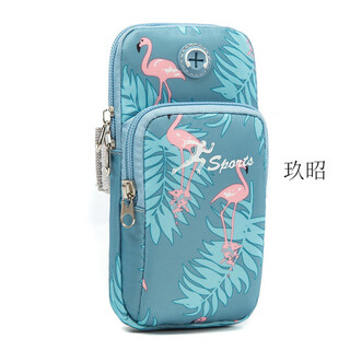 Zhizhou running mobile phone bag women's sports mobile phone arm bag thin mobile phone arm bag outdoor fitness equipment wrist bag hand b082 cyan small size