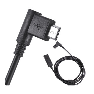 Wacom数位板数据线CTL472 672 4100 6100手写板CTH490 690连接线 CTL/H-490/690向左拐角数据 150x0.3cm