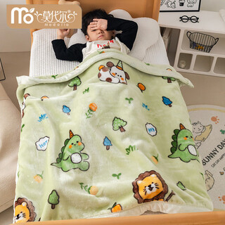 Modal children's raschel blanket small throw coral fleece blanket winter baby nap blanket thickened milk velvet baby blanket dinosaur kingdom infant pregnancy texture fine velvet children's blanket - 100x120cm (approximately 1.4jin jin is equal to 0.5kg)
