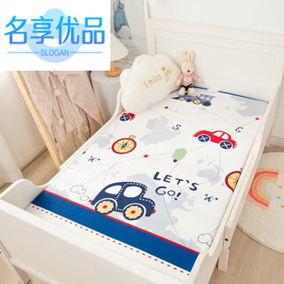 Midele children's spliced bed sheet single piece autumn and winter pure cotton thin baby bed cover 12 meters 135 meters customizable size cotton colorful runway custom size