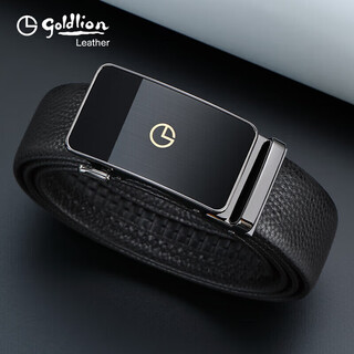Goldlion men's automatic buckle belt business casual belt gift box first layer cow leather trouser belt new year's gift