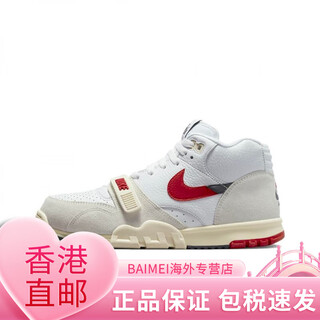 Nikeair trainer 1 sp black and gray retro men's mid-top training sports and casual shoes dh7338-001 dz2547-100 40.5