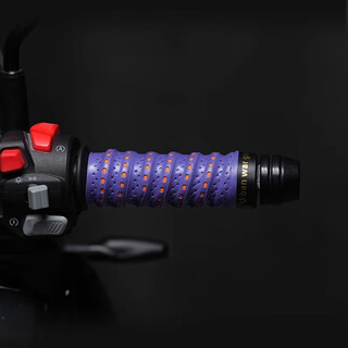 Oimg bicycle handlebar covers motorcycle handlebar covers electric vehicle handlebar covers wrapping belts with anti-slip sweat absorption protection handlebars two-color version wrapping handlebar covers - platycodon purple (pair