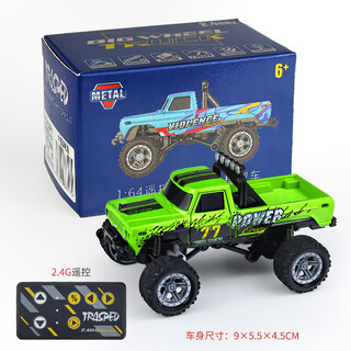Pop children's mini alloy off-road truck 1 64 high-speed racing suspension off-road pickup truck boy toy car parrot green-2.4g alloy 4-wheel suspension off-road vehicle standard screwdriver