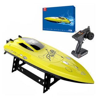 New udi904 water-cooled heat dissipation double cover water-blocking remote control boat 2.4g high-speed racing speedboat model yellow