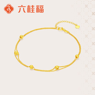 Liuguifu jewelry k gold bracelet yellow 18k gold color gold bracelet fashion bracelet women's gift ek0400034 star movement 0.76g