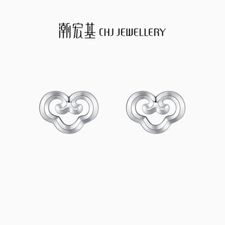 Trendy acer platinum pt950 platinum earrings for women, auspicious cloud pattern ear care earrings for girlfriends, price, one pair, about 1.5g
