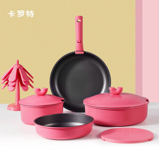 Carote non-stick pan removable handle pan household flat-bottomed titanium wok three-piece pot set full set household 7-piece powder set